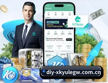 星空娱乐官网 APP 深度功能